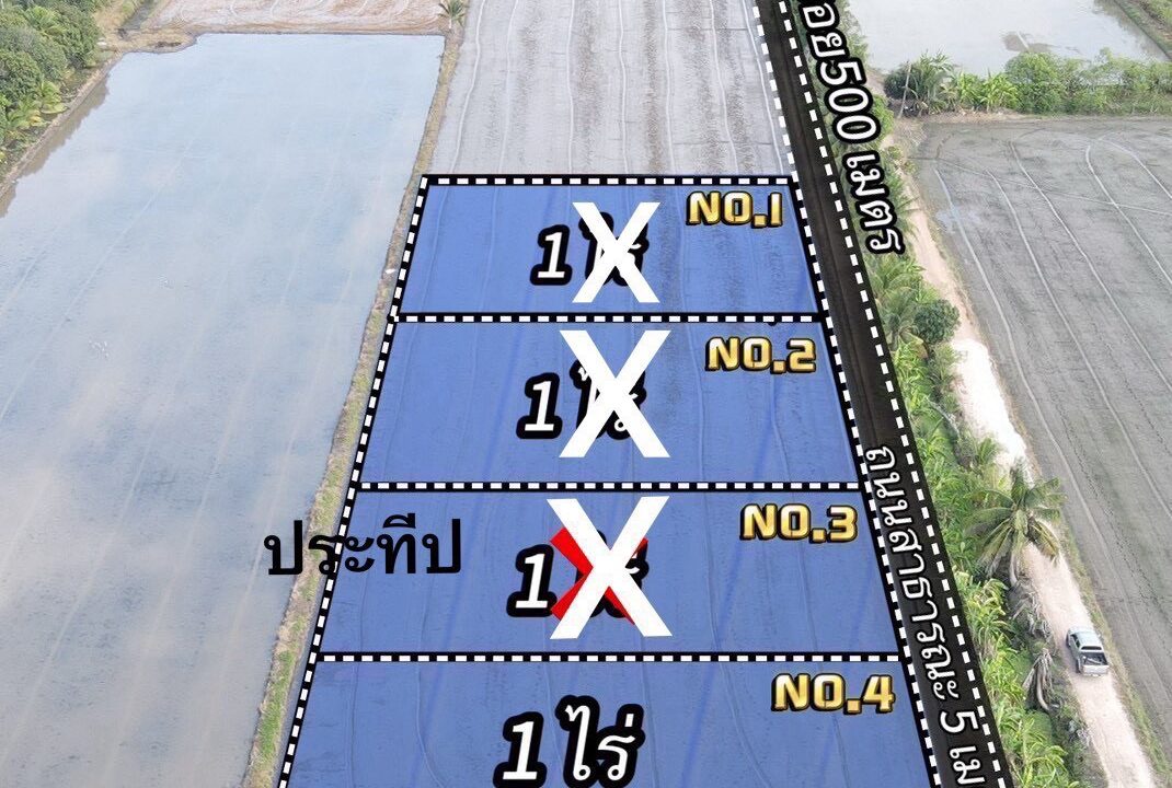 1776934074282