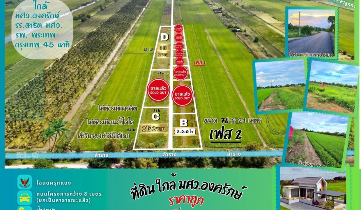1000004469